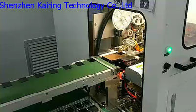 Shenzhen Kairing Technology Co.,Ltd