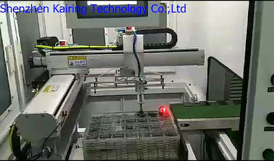 Shenzhen Kairing Technology Co.,Ltd