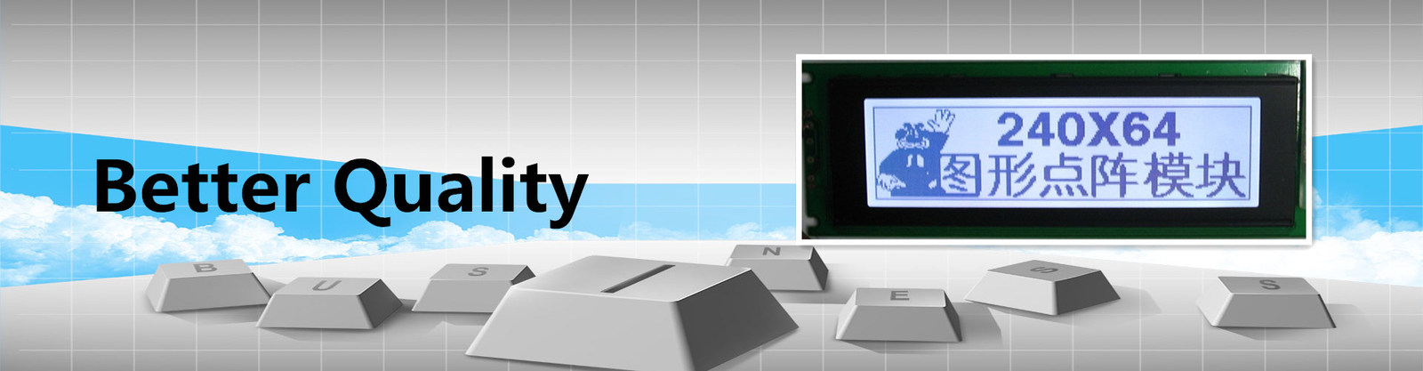 China el mejor Módulo COG en ventas