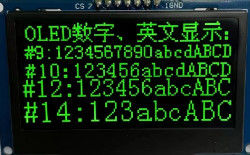 2.42inch OLED module with resdution 128*64  SSD1309 Driver with driving board